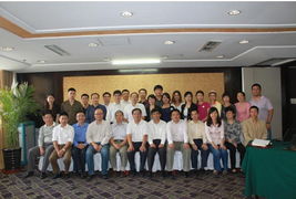 賽迪時代深度參與服務外包專業組集中辦公會議，共議產業升級與協同發展