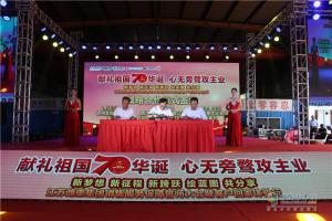 濰重集團重卡銷售服務(wù)保障誓師大會暨客戶感恩體驗行圓滿舉行